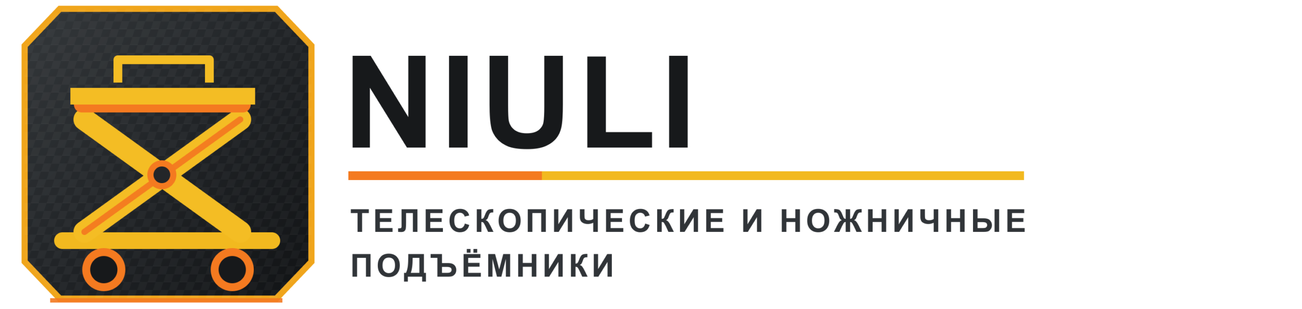 niuli-lift.ru